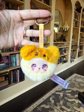 BOGO Lilla Toys Plush Keychain - Yellow & Cream Cute Face
